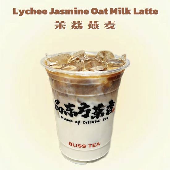 Lychee Jasmine Oat milk Latte    / 茉荔燕麦